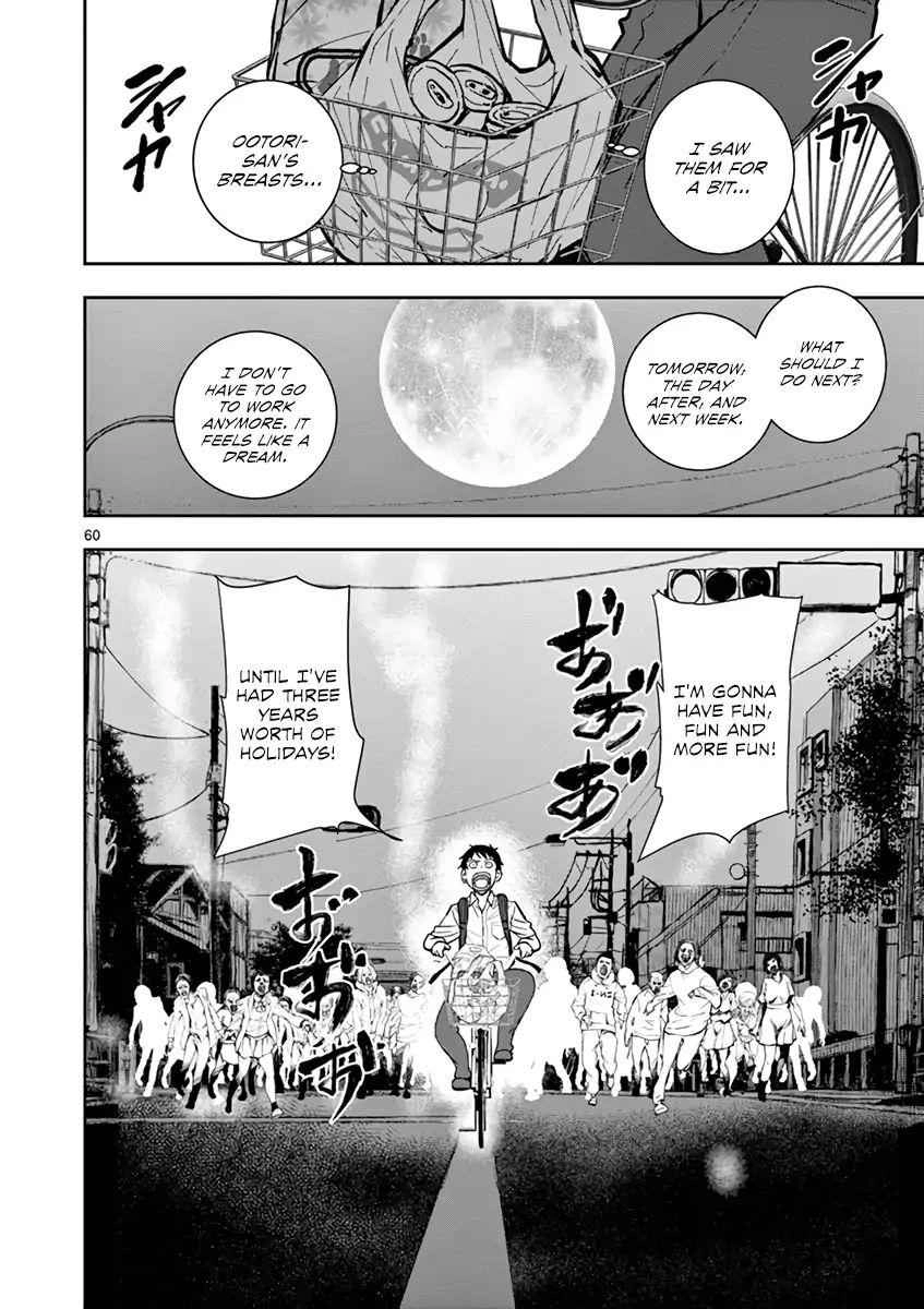 Zombie 100 ~100 Things I Want To Do Before I Become A Zombie~ Chapter 1 60